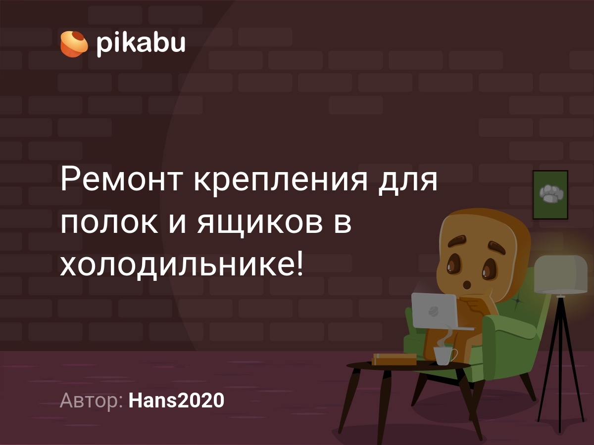 glavnaya stranica fox s24 ru